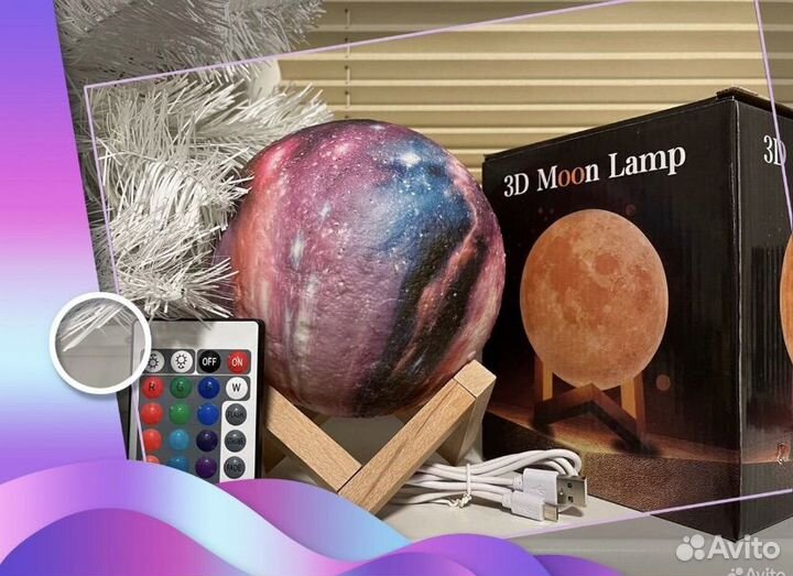 Светильник луна