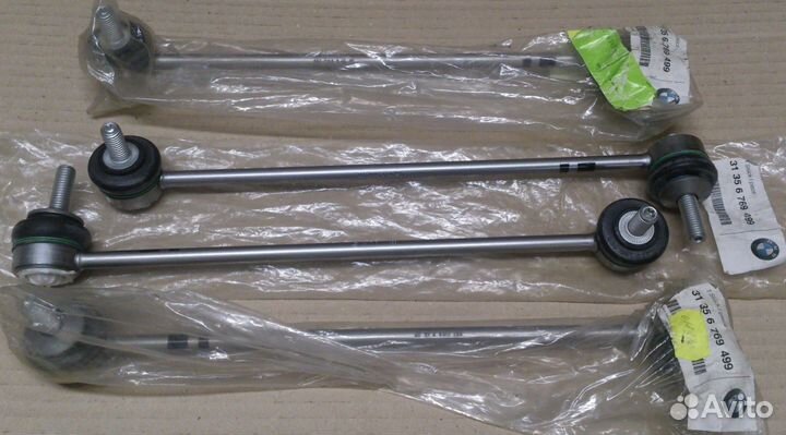 Стойка стабилизатора пер. лев. BMW E60 31356769499