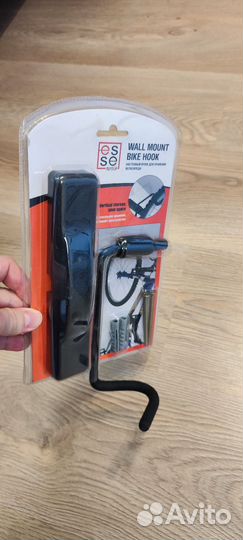 Крепление для велосипеда на стену