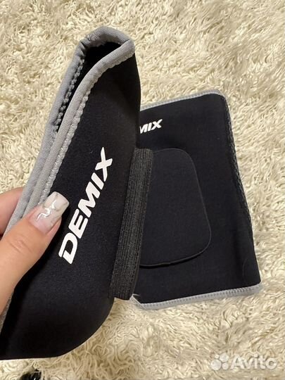 Наколенники