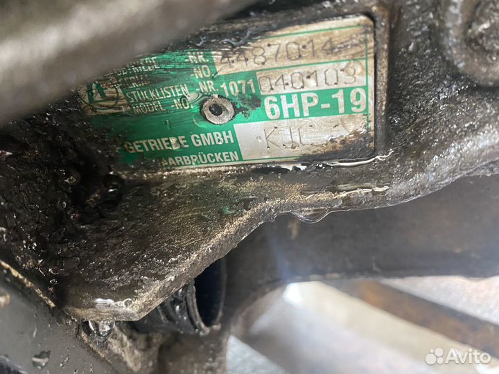 АКПП audi a6 с6 3л. CDY 6HP19