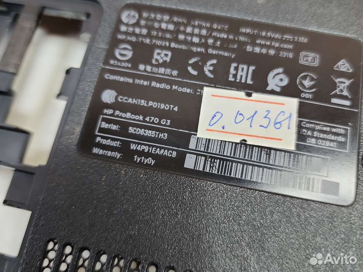 Поддон ноутбука hp 470 g3