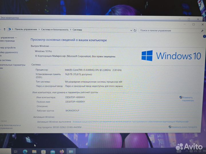 Круче нет Dell Precision 7520 FHD i5 16 256 M2200M