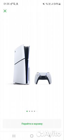 Sony playstation ps5 slim 1 tb