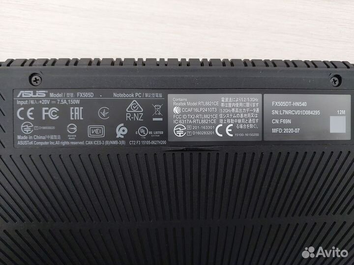 Ноутбук asus TUF fх505DT-HN540