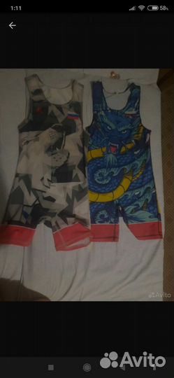 Трико и борцовки