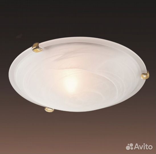 Настенно-потолочный светильник/люстра Д45 см