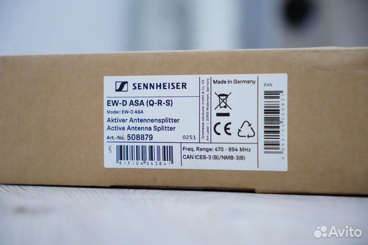 Sennheiser EW-D ASA (Q-R-S)