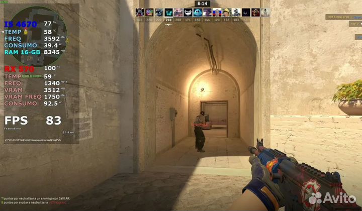 Игровой пк i5 / RX 570 8GB / 16GB