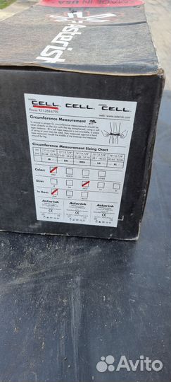 Брейсы asterisk ultracell