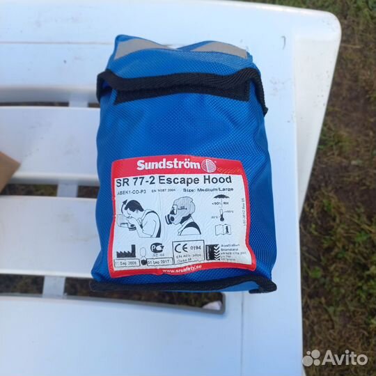 Маска самоспасатель(противогаз)