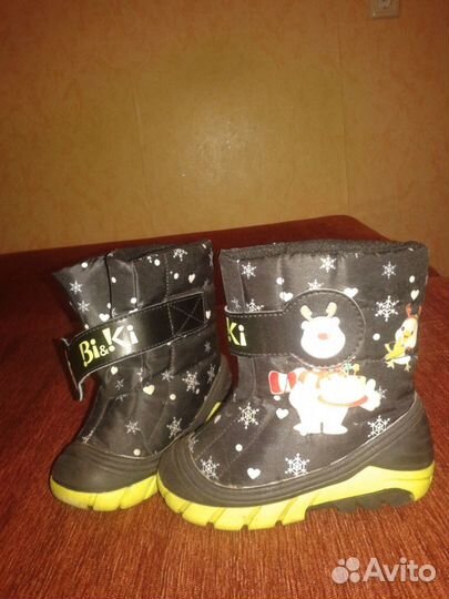 Зимние сапоги 23р