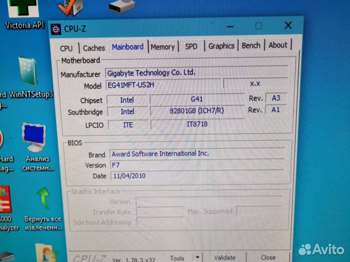 Видеосервер