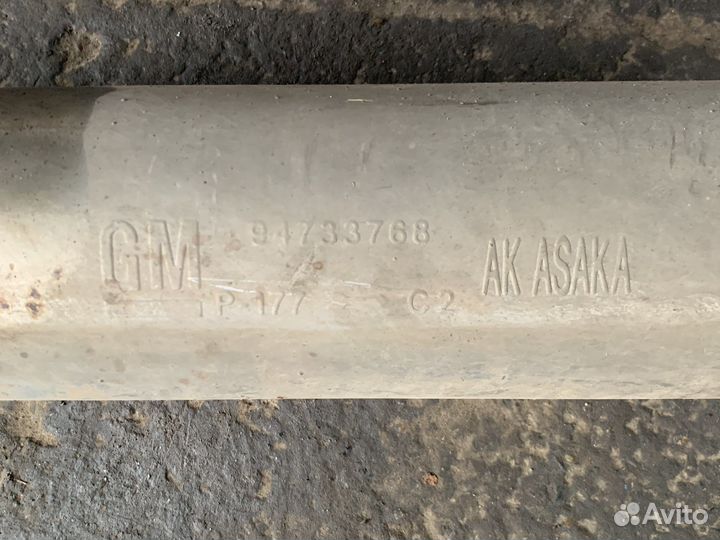 Chevrolet cobalt выхлопная труба