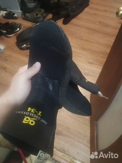 Комплект для подводной охоты таймень 600