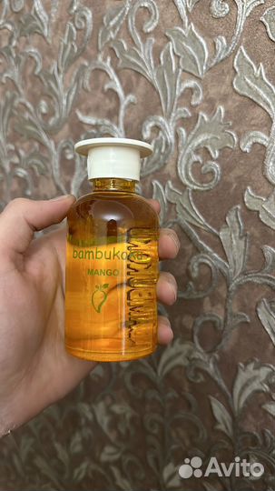Диффузор