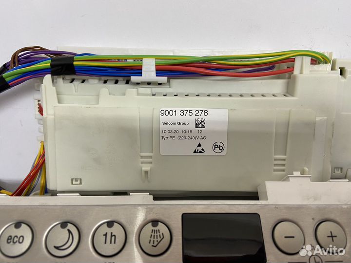 Модуль управления посудомоечной машины Bosch 60см