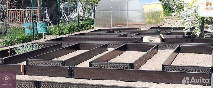 Грядки усиленные