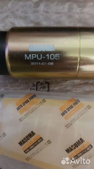 Насос топливный