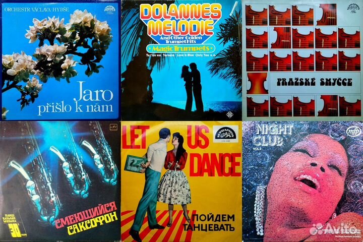 Пластинки. Джазовые оркестры