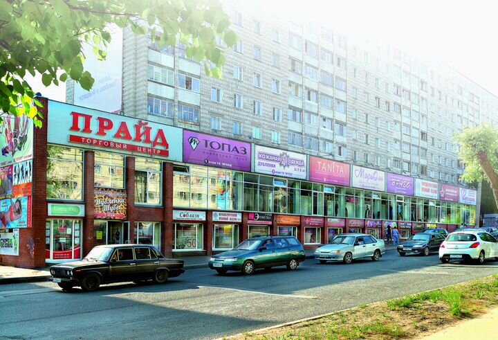 Торговая площадь, 24 м²