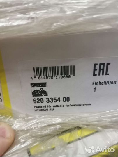 Комплект сцепления Hyundai Solaris 2