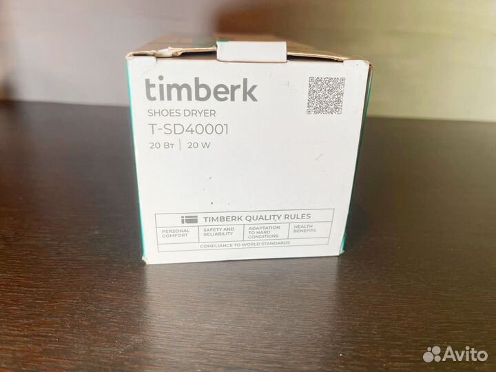 Сушилка для обуви Timberk T-SD40001