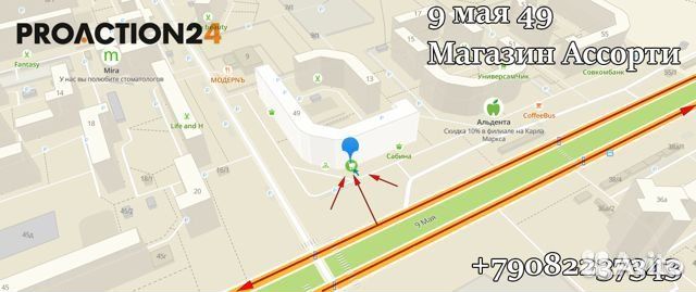 Компрессор Xiaomi 70mai Air Compressor Lite TP03