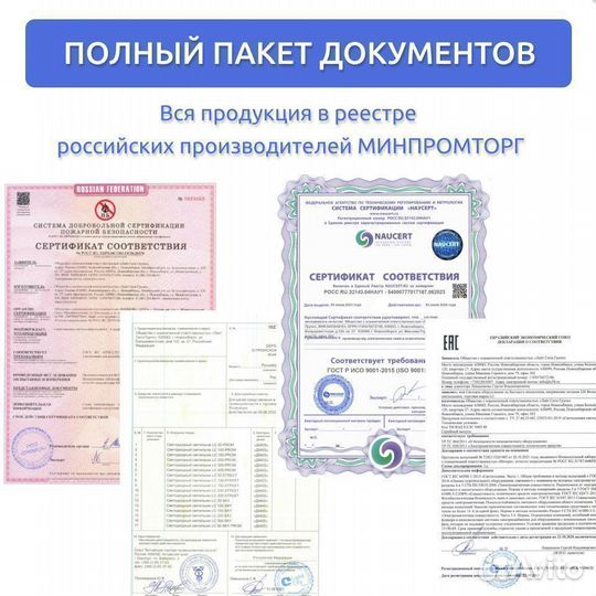 Светильник светодиодный уличный LC 50-street 5000K