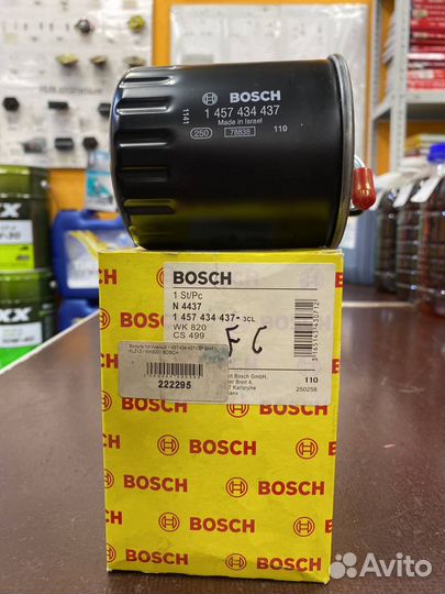 Фильтр топливный bosch 1 457 434 437 mercedes benz
