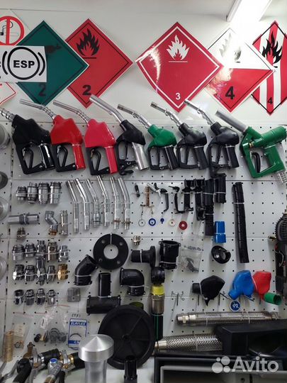 Топливораздаточный пистолет аналог ZVA 2 3м,4м