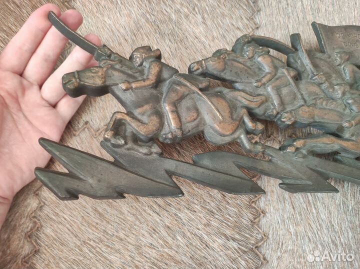 Настенное панно СССР барельеф кавалерия