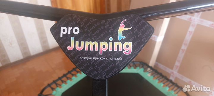 Батут для фитнеса с ручкой