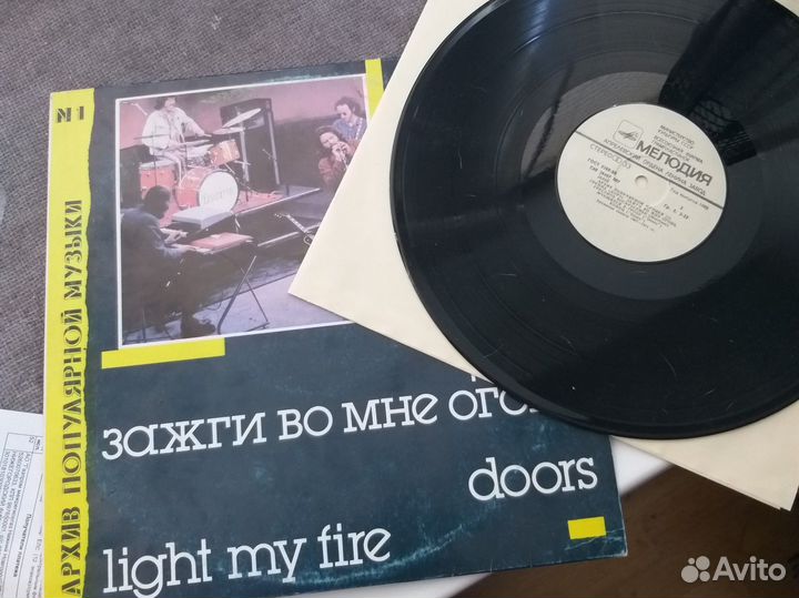 The doors Light my life виниловая пластинка