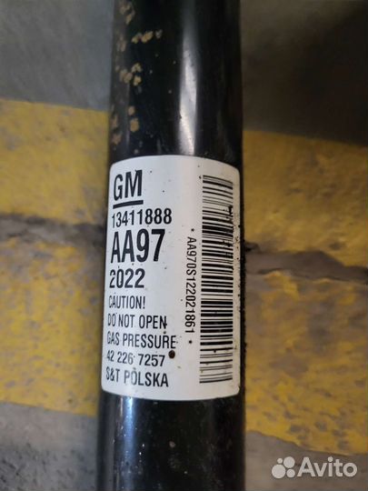 Амортизаторы Opel Astra J