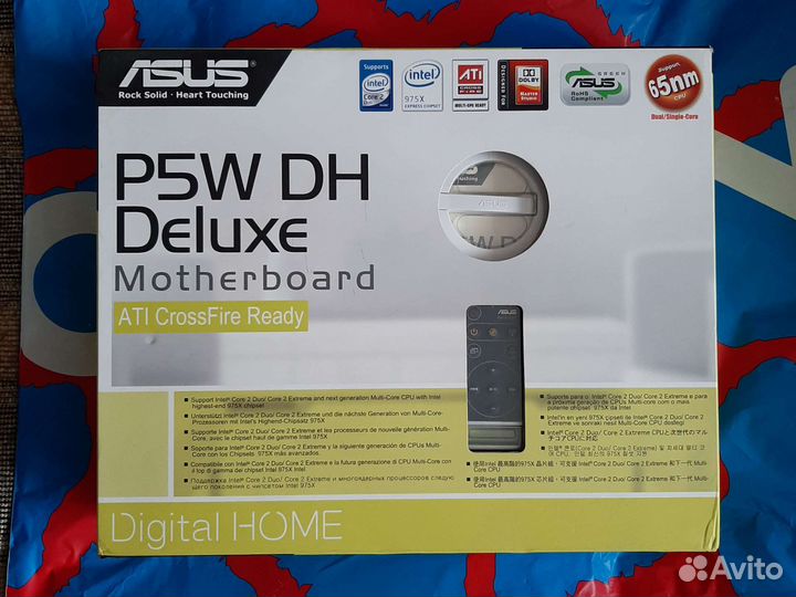 Asus P5W DH Deluxe Motherboard