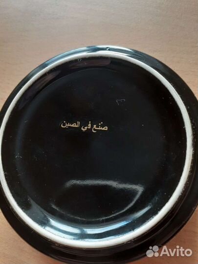 Пепельница