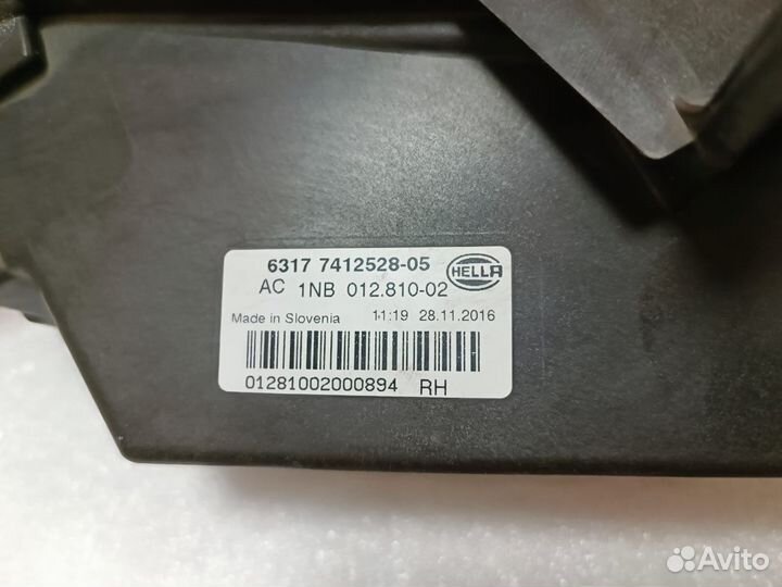 Светодиодные противотуманные фары BMW G01 G02