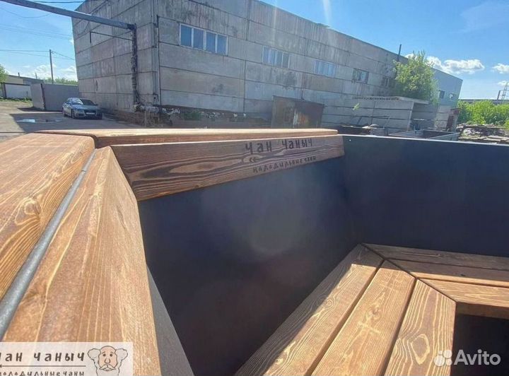 Банный чан с доставкой