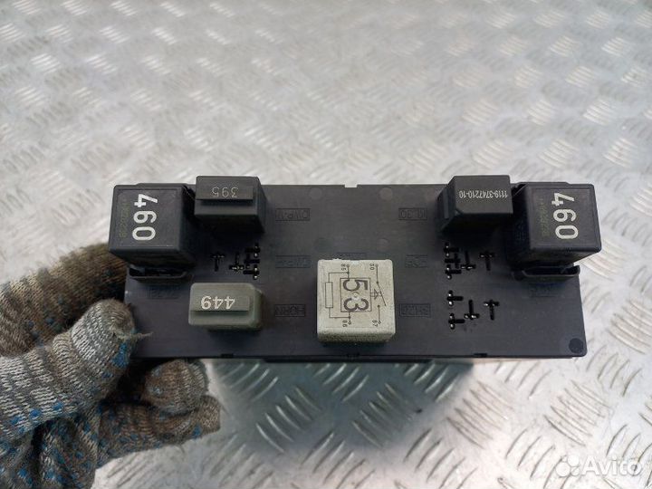 Блок комфорта Skoda Octavia A5 1.6 BSE 102Л.С