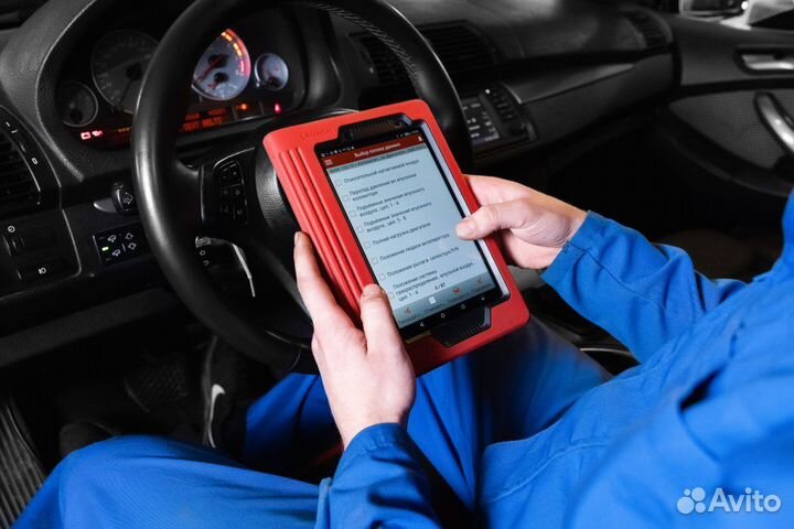 Компьютерная диагностика лк/гр авто, выезд