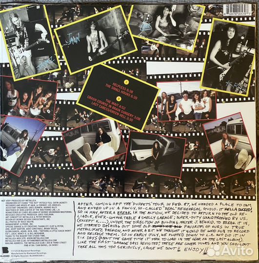 Metallica – The 5.98 EP: Garage Days Re Revisited