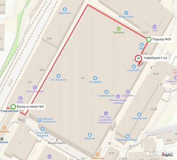 Canon EOS 7D Mark II body новый