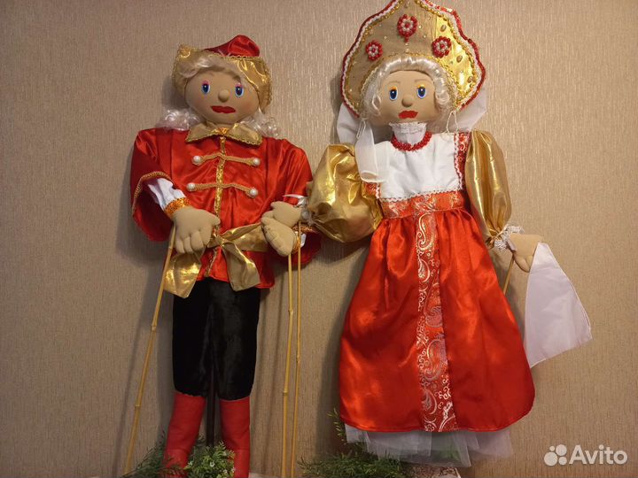 Театральная кукла