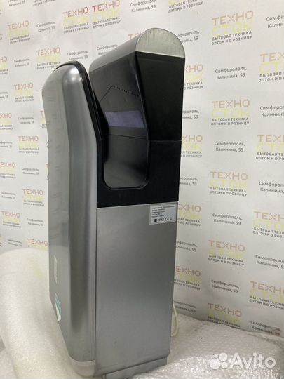 Электросушитель для рук Puff 8870С