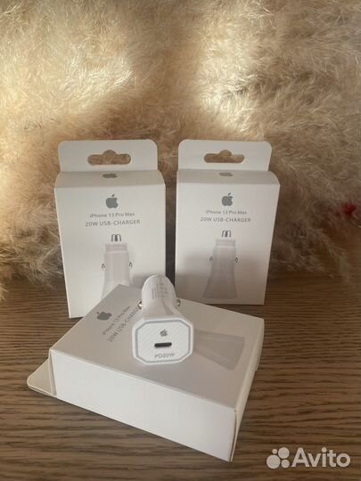 Автомобильная зарядка Apple для айфона 20W Type-C