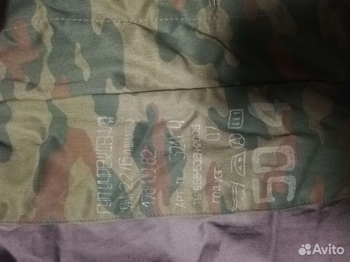 Зимний камуфляжный (флора) костюм 50/4