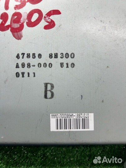 Блок управления ABS Nissan X-Trail NT30 QR20DE