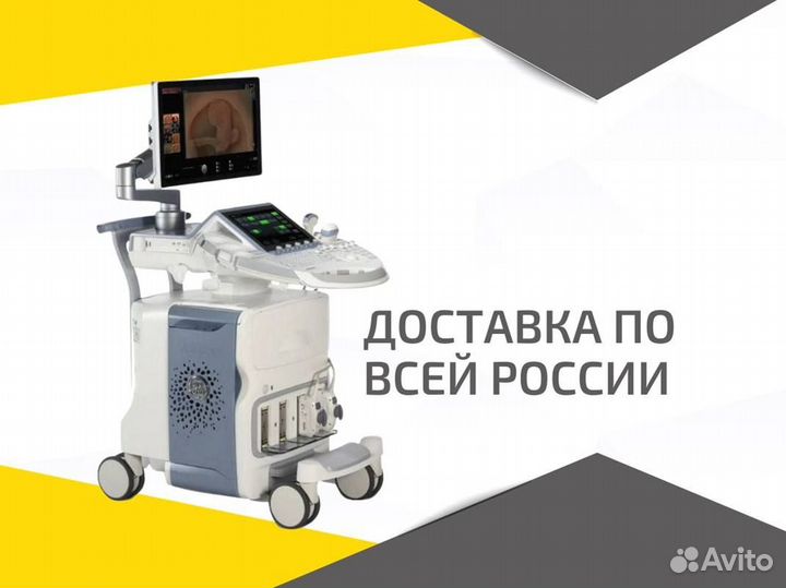 Узи GE Voluson E10