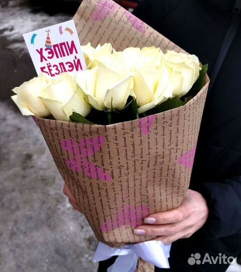 Букет цветов. Розы